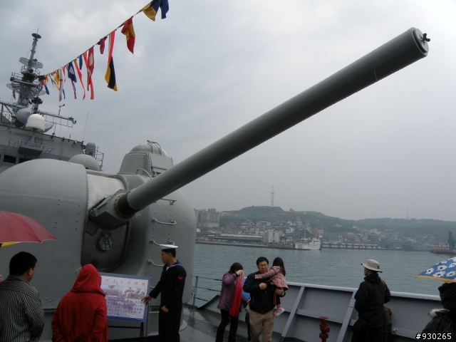 海軍威海營區開放