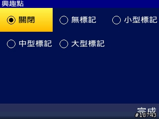[分享] Nokia E72 隨時隨地，一手掌握工作優勢
