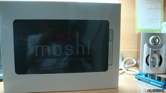 macbook pro 13"  -  share with you guys