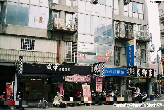 [開箱] 慢慢來, Ricoh 35 ZF