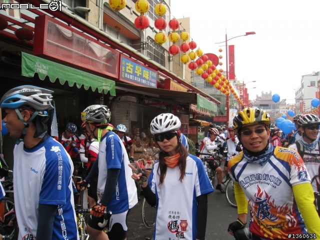 [分享]20100313萬人崇BIKE媽祖