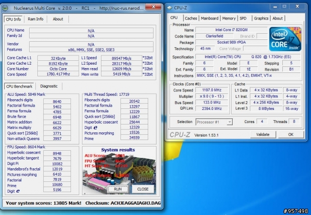 同機Intel i7 4核心筆電CPU 720QM/820QM/920XM效能測試