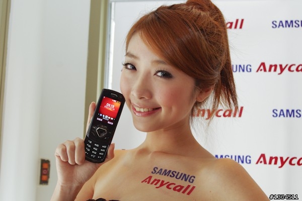 玩樂至上！Samsung 推出五款中低價位的娛樂性手機