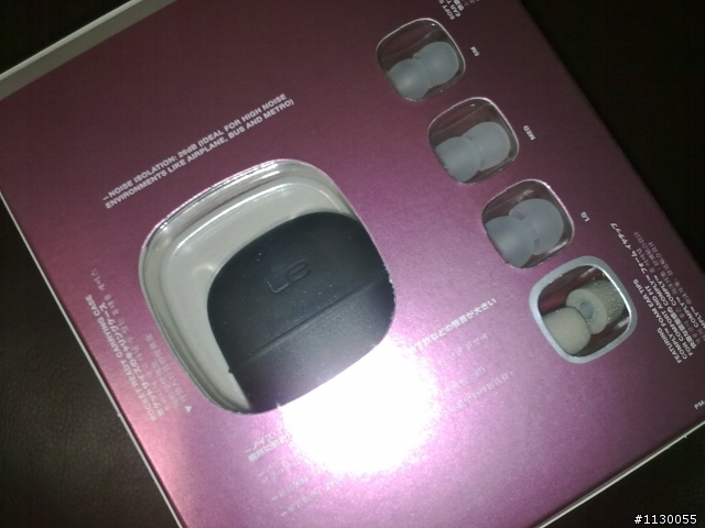 Ultimate Ears Super.fi 5 火速開箱