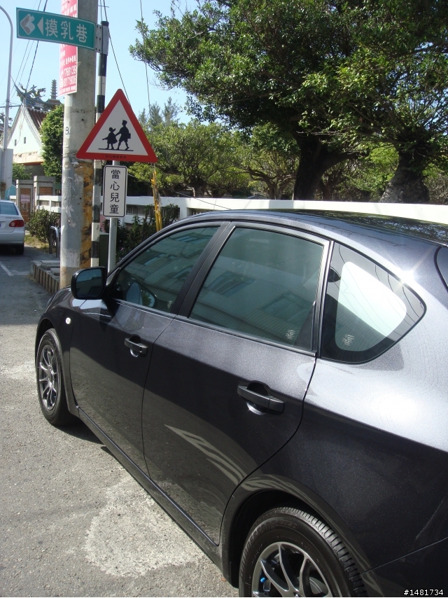 What is CAR? impreza 1.5R 遲來的開箱!