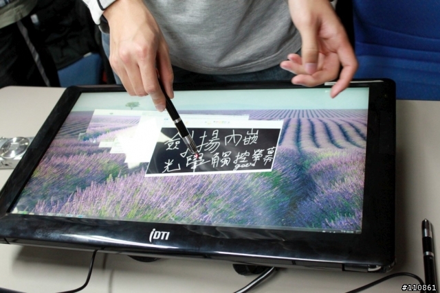 心隨意轉 一觸即發 - 劍揚科技 iDTI 內嵌式光學多點觸控螢幕體驗會分享