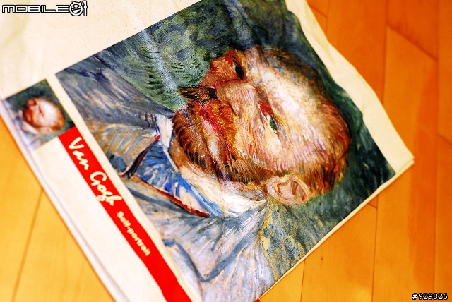 [贋逸品]梵谷星夜 自畫相