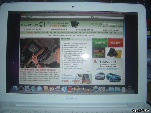 [非專業開箱-圖多] Macbook 小白快速開箱...圖片有點糊..