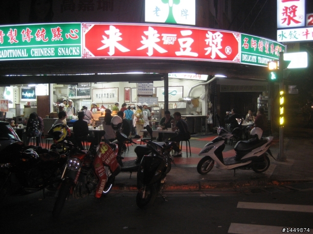 [第5次紅牌體驗]~之中黃蜂CB-600 hornet 夜跑!