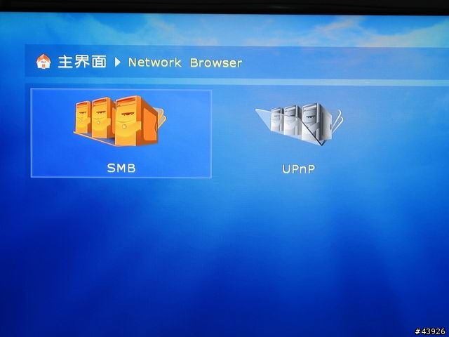 [預購開箱]魅視 ALLURE M3 高畫質撥放機(新增韌體)