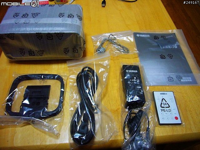 【開箱分享】短小精幹的iPhone鬧鐘音響-Yamaha TSX-70