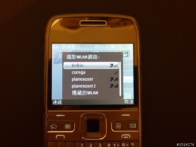 【開箱文】NOKIA E72 展現你無可取代的個人魅力~!