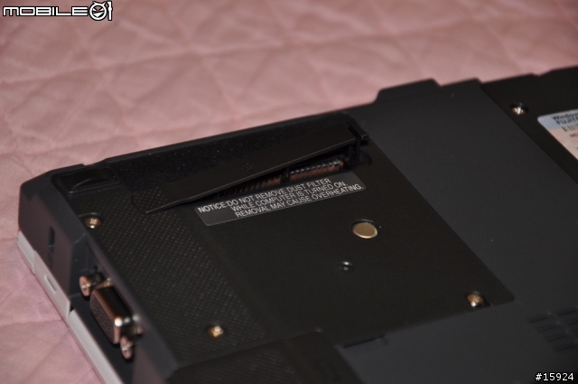 [開箱] 人生第一台筆電 Fujitsu LifeBook SH560B