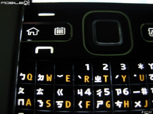 [分享] Nokia E72 隨時隨地，一手掌握工作優勢