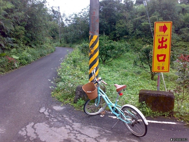 <宜蘭-好漢坡>宅宅爬好漢坡之定杆定三次