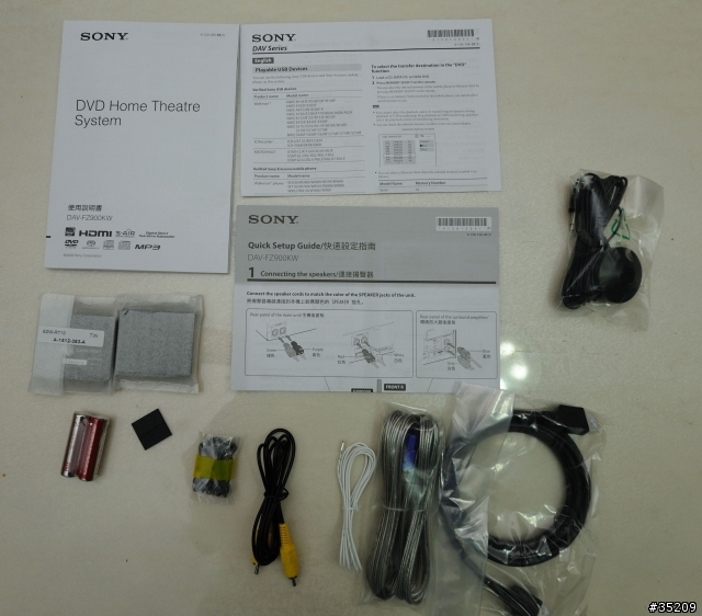 Sony DAV-FZ900KW  5.1 聲道無線數位家庭劇院組開箱