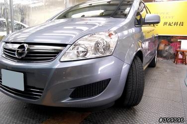 分享一下小弟2010 Zafira 1.8 去冠章做磁鈾的圖