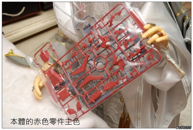 【心得】1/72 帝國赤狼 Empire Command Wolf 限定版  簡易開箱驚魂記XD