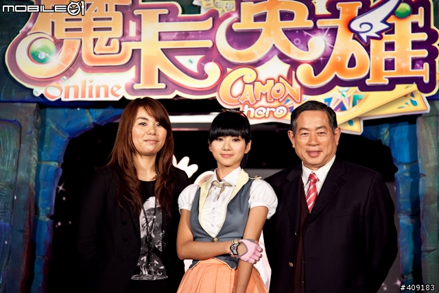 [採訪]豆花妹秀操槍術！《魔卡英雄Online》上市記者會