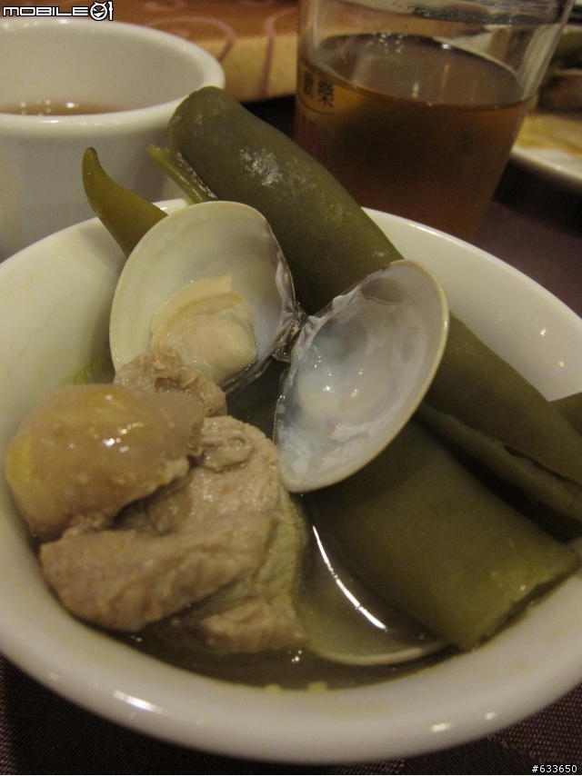 [分享] 蔥油餅的故鄉