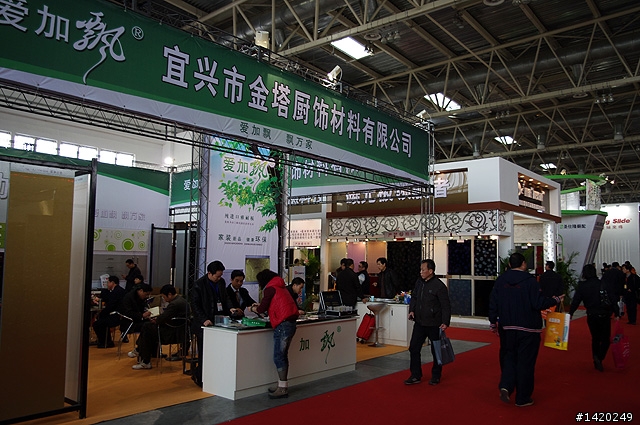 美麗的錯誤～第十七屆國際建築裝飾及材料博覽會照片分享