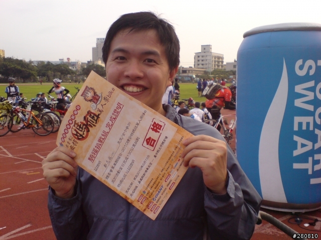 [遊記]首發賜教  2010三月瘋媽祖 萬人崇Bike130K よくします