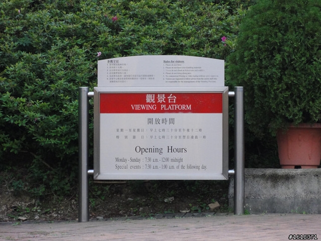 [香港人不專業開盒21-3-2010更新]SONY HX5V圖很多,也有片