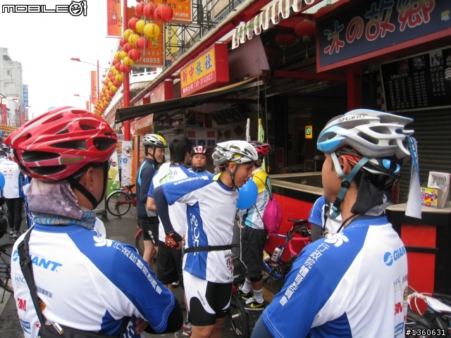 [分享]20100313萬人崇BIKE媽祖