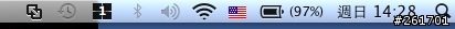 關於 macbook 音量問題