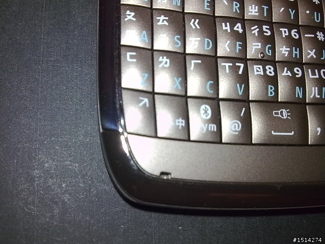 【開箱文】NOKIA E72 展現你無可取代的個人魅力~!