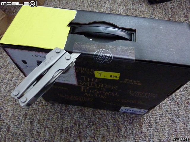 敗家總需要好理由 - HP Mini 5102 開箱(3/5 再更新 Win 7 "笑"能測試)