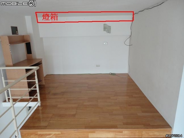 窮小弟第一次買房求助肯做木工(桃園小額工程)