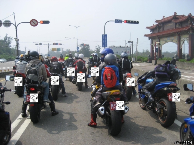 [第6次紅牌體驗]~之Z-1000 苗栗507高地(鯉魚潭水庫)