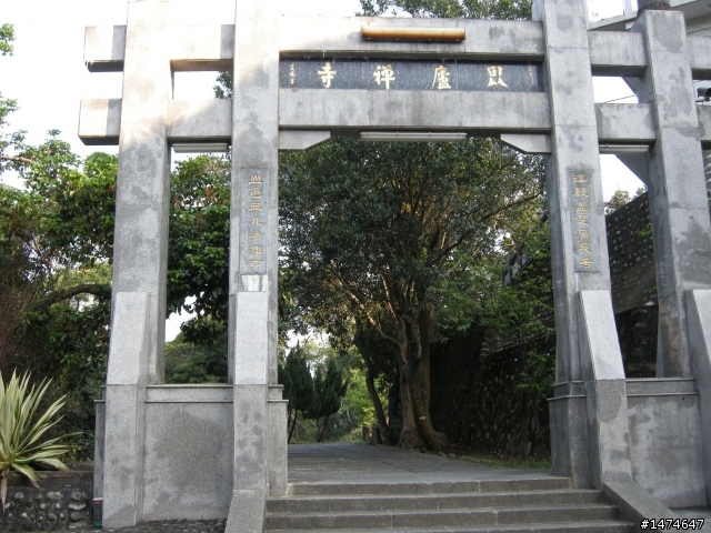 后里毘廬寺也有簽到箱嚕