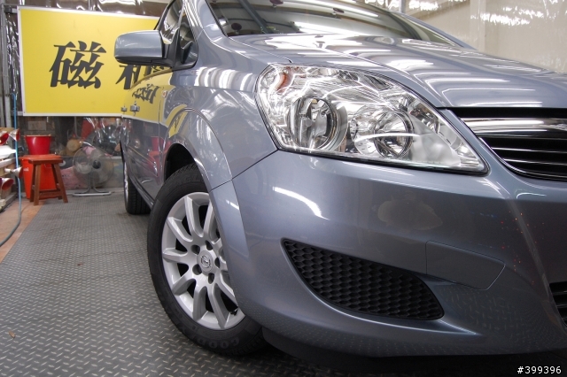 分享一下小弟2010 Zafira 1.8 去冠章做磁鈾的圖