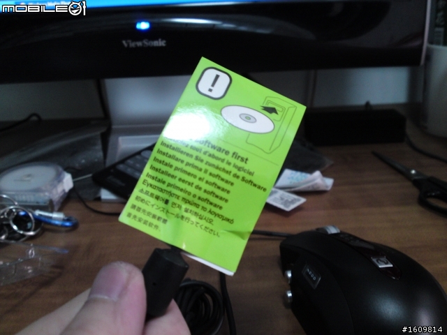 [分享] Microsoft 微軟 遊戲鯊 SIDEWINDER