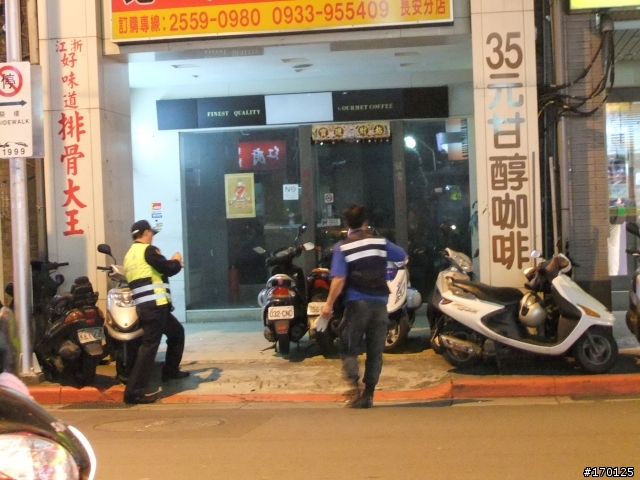 拖吊車到底是讓交通順暢還是阻礙交通阿...(有真相)