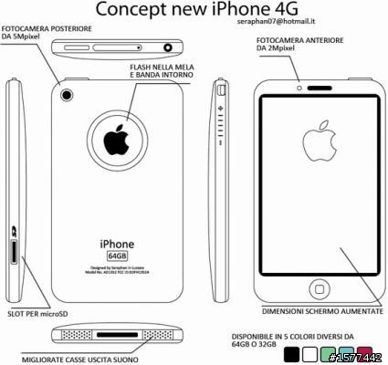 i phone 4G  手機    *圖*