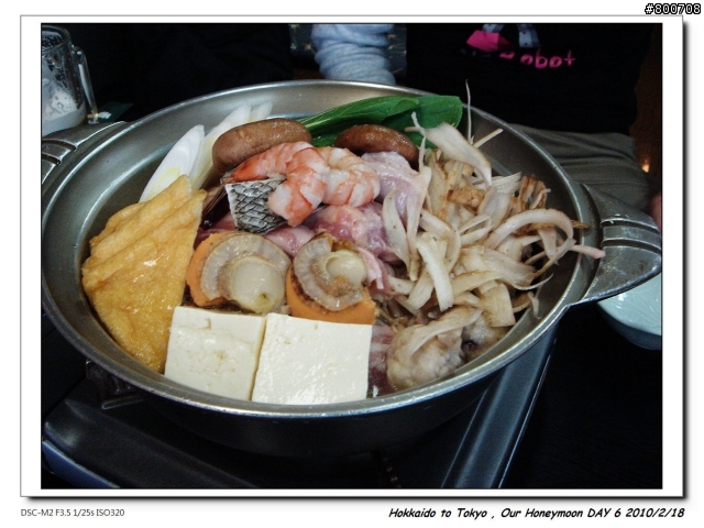 (圖多請慎入) [遊記] 日本蜜月之旅 , DAY 6 - 東京