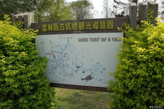 天氣不錯,背著我的A550出去拍拍...