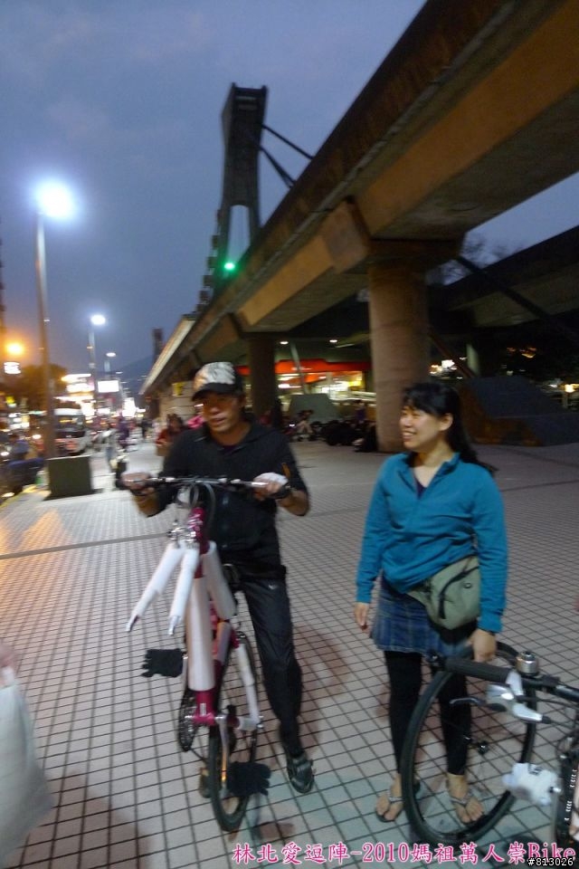 [分享]林北愛逗陣-2010媽祖萬人崇Bike（圖多）