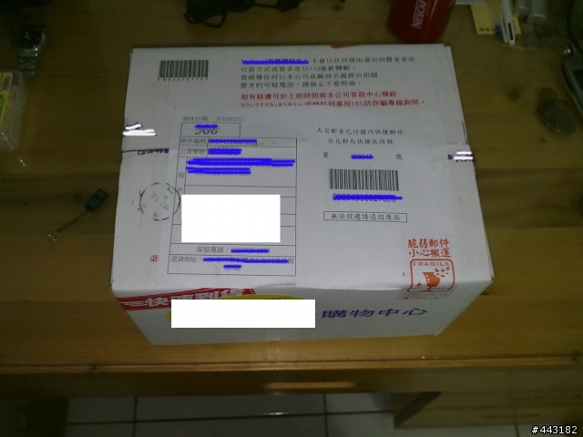 [開箱] 德國百靈巡弋三刀頭水洗電鬍刀(4876型)