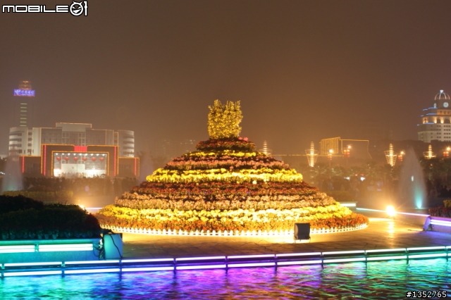 元宵節盛況 in 潮州市人民廣場 in China~