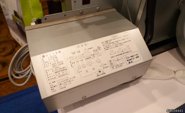 2010年 日立新機種產品發表會   心得分享‵～