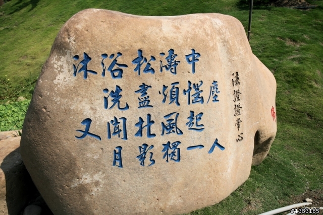 還是自己的故鄉最美麗-曾文水庫單車行