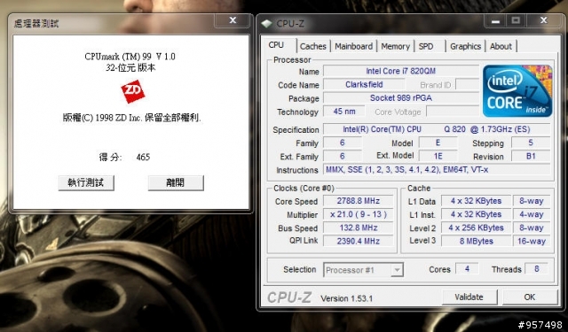 ACER 5740G 大揭密 可以更換CPU但是沒有辦法換顯示卡