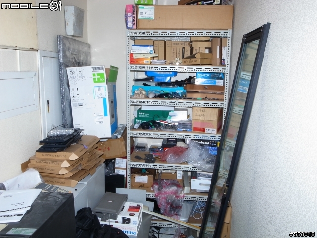 GRD3 + Canon Speedlite 270EX