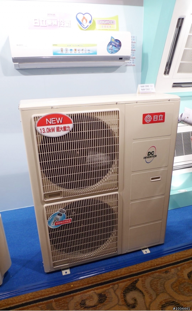 2010年 日立新機種產品發表會   心得分享‵～