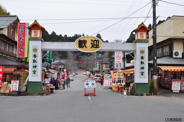 願望達成~東京自由行(圖、文多，慎入)