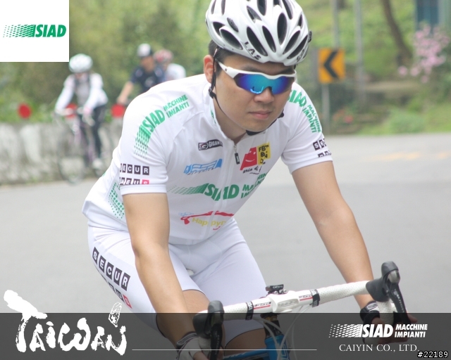 [遊記] Team SIAD,Taiwan 之 巴拉卡登陸